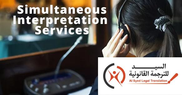 Interpreting Services Abu Dhabi